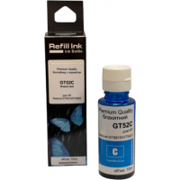 Чорнило Premium Quality HP GT5810/GT5820, GT52C Cyan 70г (70265155)