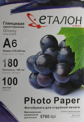 Фотопапір Etalon 180 g/m A6 глян-одностор 100л.