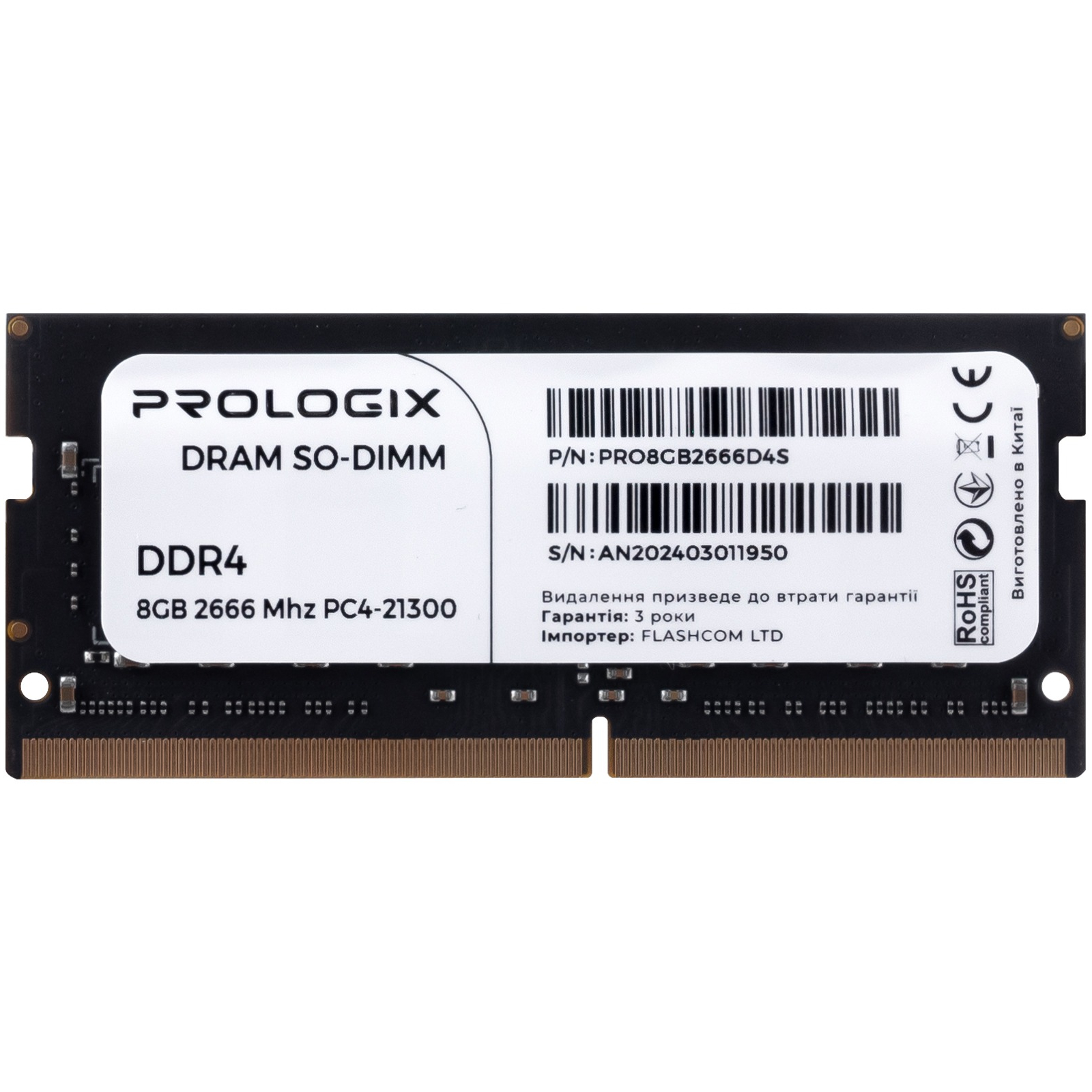 Модуль пам'яті SoDDR 4 8GB 2666 MHz 1.2v Prologix (PRO8GB2666D4S)