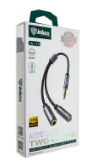 Перехідник 3,5 мм jack (F) 4 пін - 2 х 3.5мм jack (M) inkax AL-15