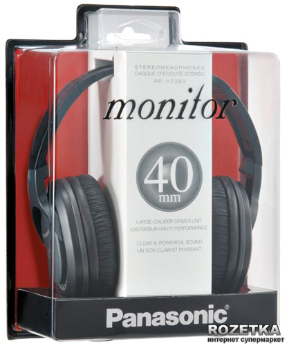Наушники Panasonic RP-HT260E-K Black