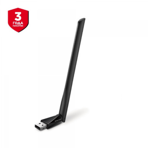 Обладнання Wi-Fi Adapter Mercusys MU6H, Dual-Band 2,4 + 5 GHz, USB