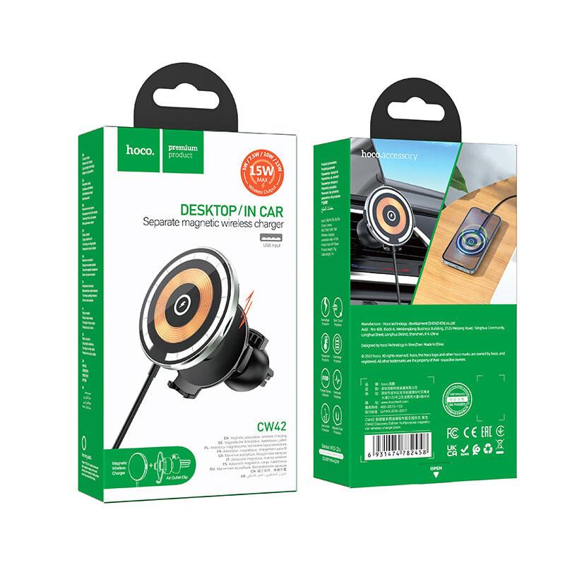Автоутримувач Hoco CW42 Magnetic Wireless Charge 15W