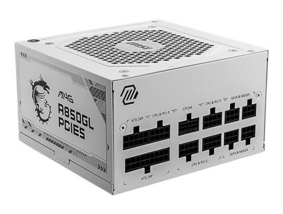 Блок живлення 850W MSI MAG A850GL 80 PLUS GOLD, PCI-E 5 Ready, White