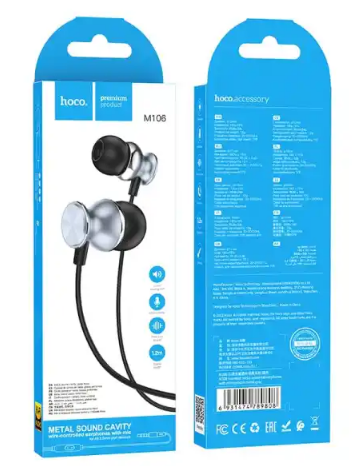 Навушники Hoco M110 з мікрофоном, Black