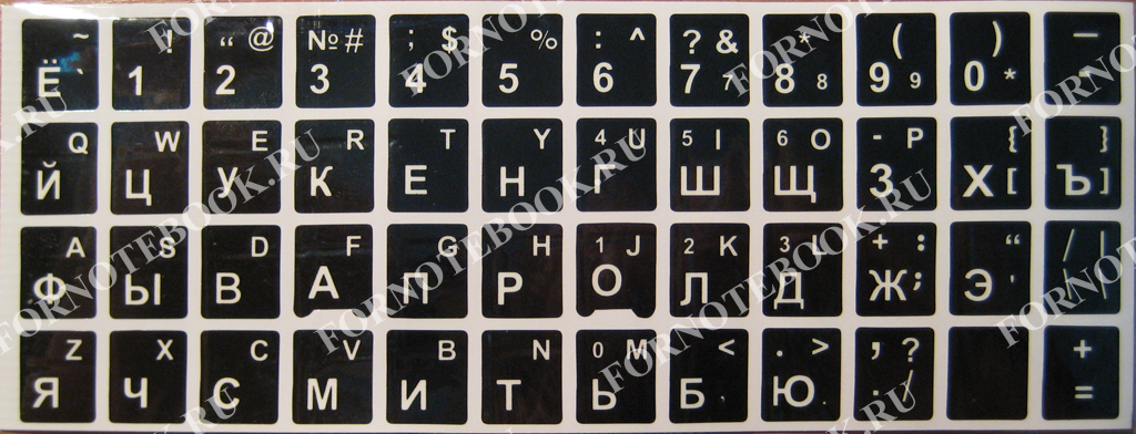 Наклейки на клавіатуру (не прозорі, не стираються, чорні) 