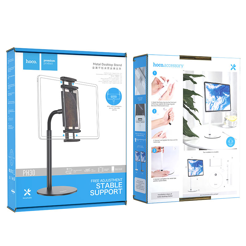 Тримач-підставка для телефона Hoco PH30 Black