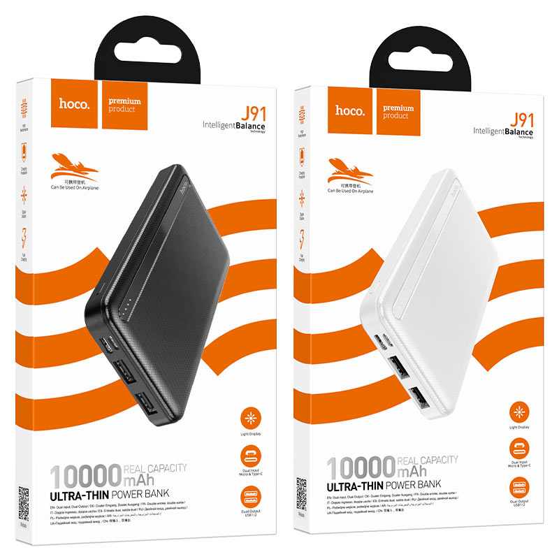Портативні акумулятори (Power Bank) Hoco J91 10000mAh 10W