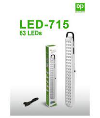 Аккумуляторная лампа DP-715C