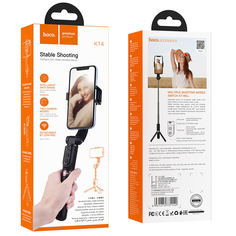 Монопод Hoco K14 Stable Shooting, Bluetooth