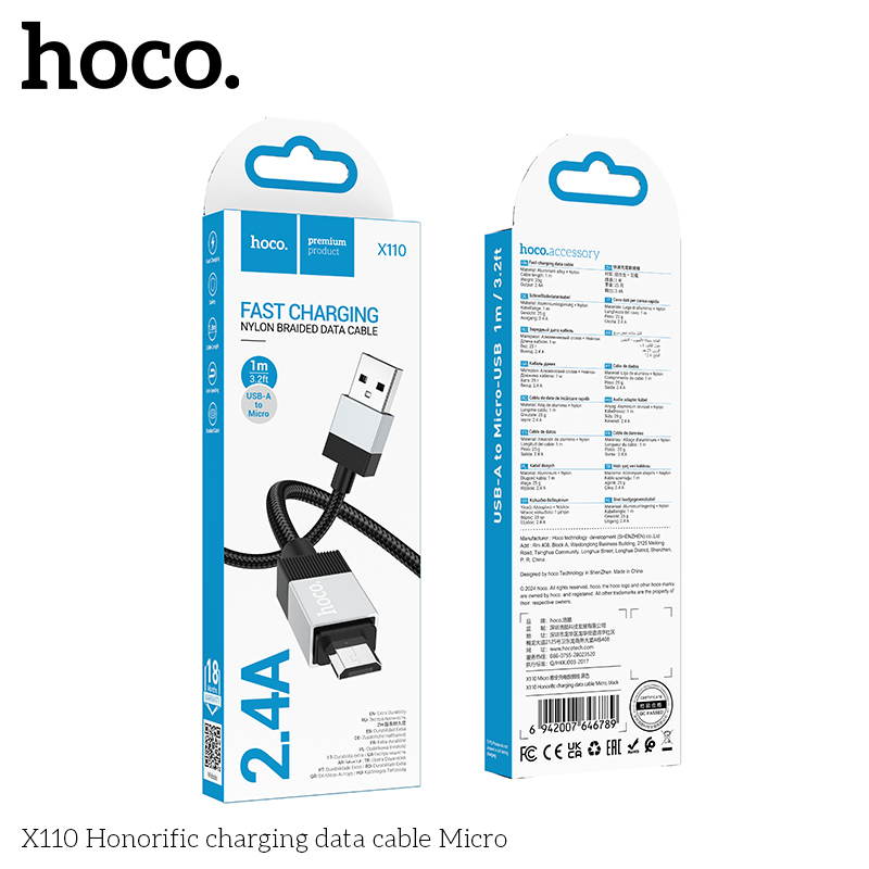 Кабель USB 2 Micro 5PM 1 m Hoco X110
