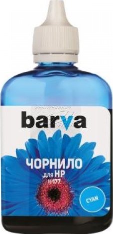 Чорнило BARVA HP №177 CYAN 90г (C8774) (H177-348)