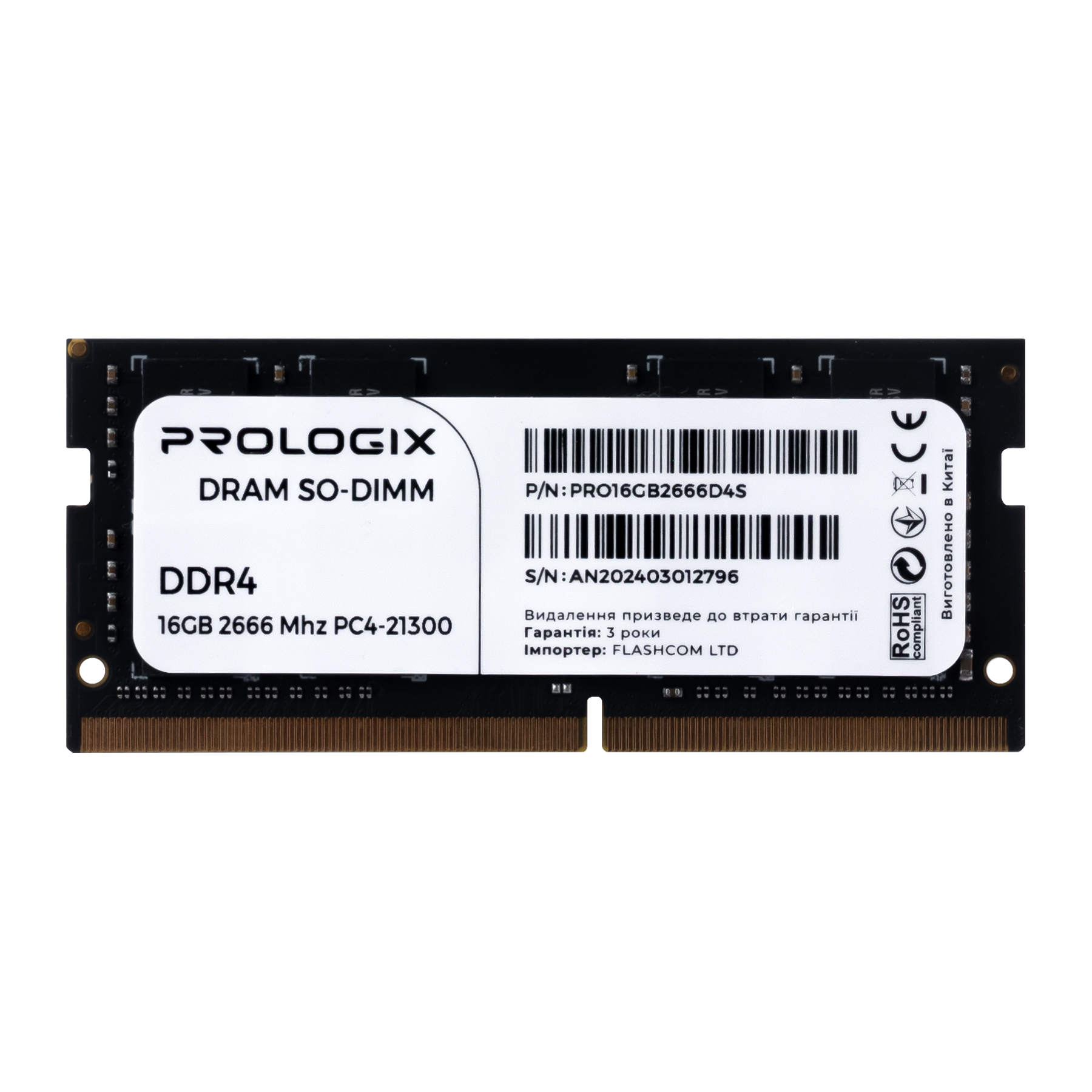 Модуль пам'яті SoDDR 4 16GB 2666 MHz 1.2v Prologix (PRO16GB2666D4S)
