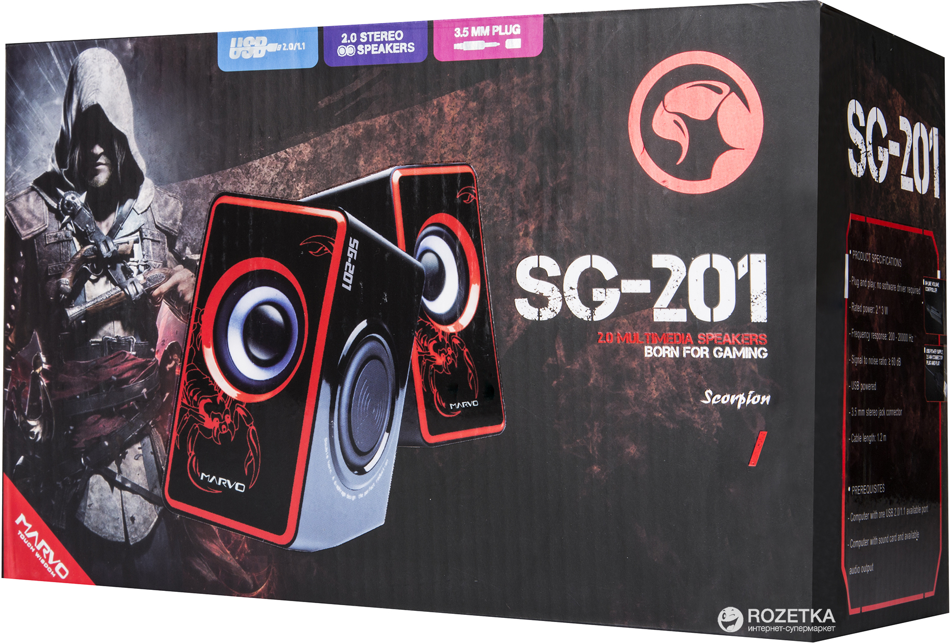 Колонки Marvo 2.0 SG-201 RD, USB, 6W