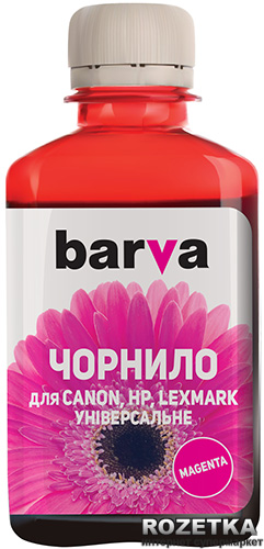 Чорнило Barva Canon,HP,Lexmark Universal №4 Magenta 180г (CU4-477)