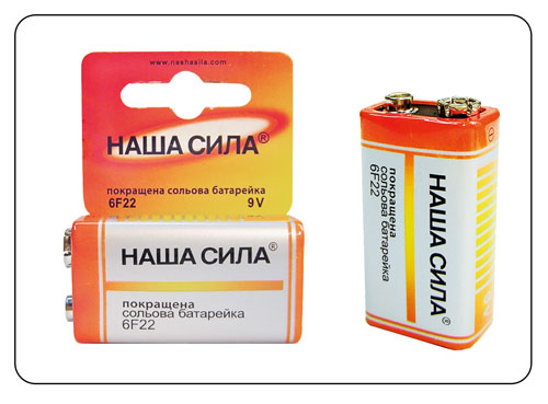 Батарейка Крона Наша сила 