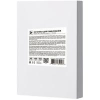Плівка для ламінаторів 2E А3 (420x297 мм), 125 мк, 100 шт/уп, прозора (2E-FILM-A3-125G)