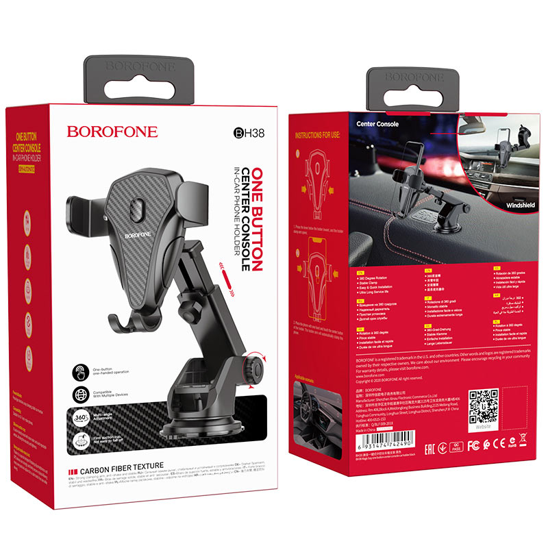 Автоутримувач Borofone BH38