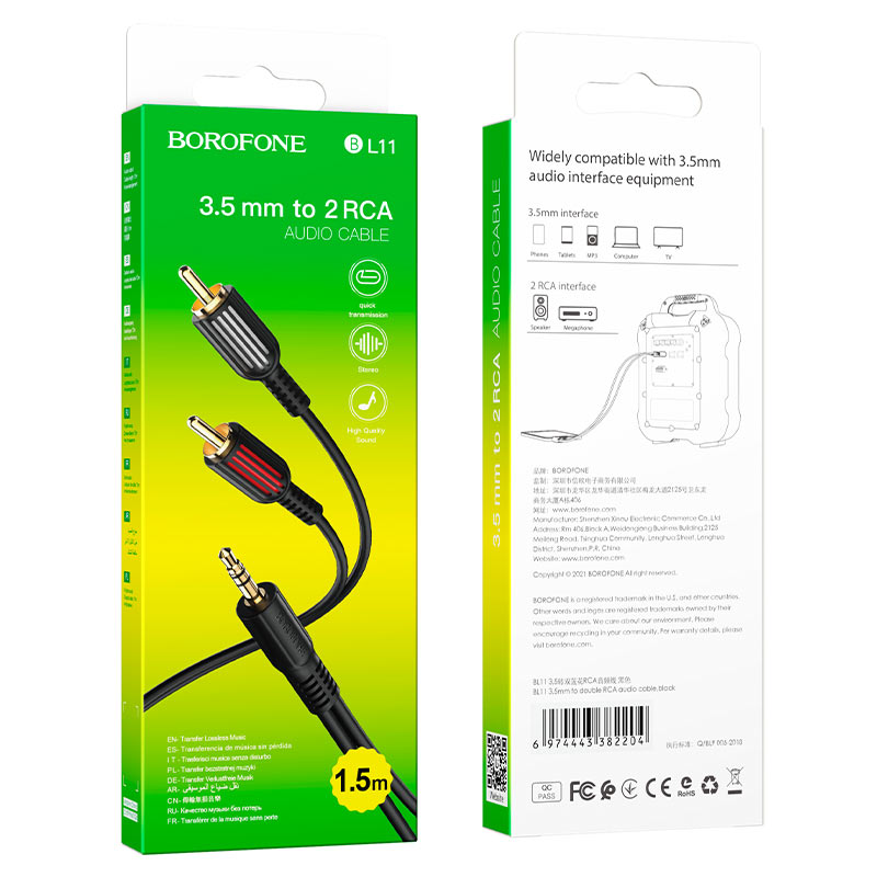Кабель аудио 1,5 м, Jack 3.5mm тато/2RCA тато Borofone BL11