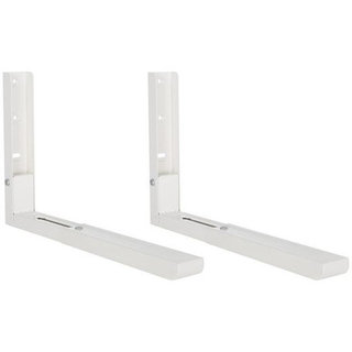 Крепление X-Digital 28-44" MW2080 White 