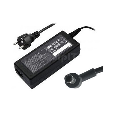 Блок живлення для ноутбука ASUS 19V, 4.74A, 90W, (4.5x3.0mm) High-copy