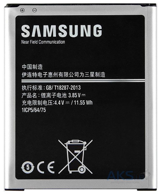 Акумуляторна батарея Samsung J7
