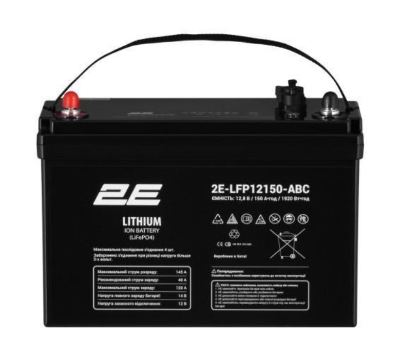 Акумулятор для ДБЖ 2E LiFePO4 12V 150Ah, ABC 4S (2E-LFP12150-ABC)