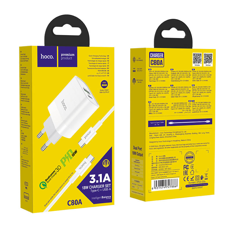 Зарядний пристрій Hoco C80A, USB/Type-C 20W + кабель Type-C