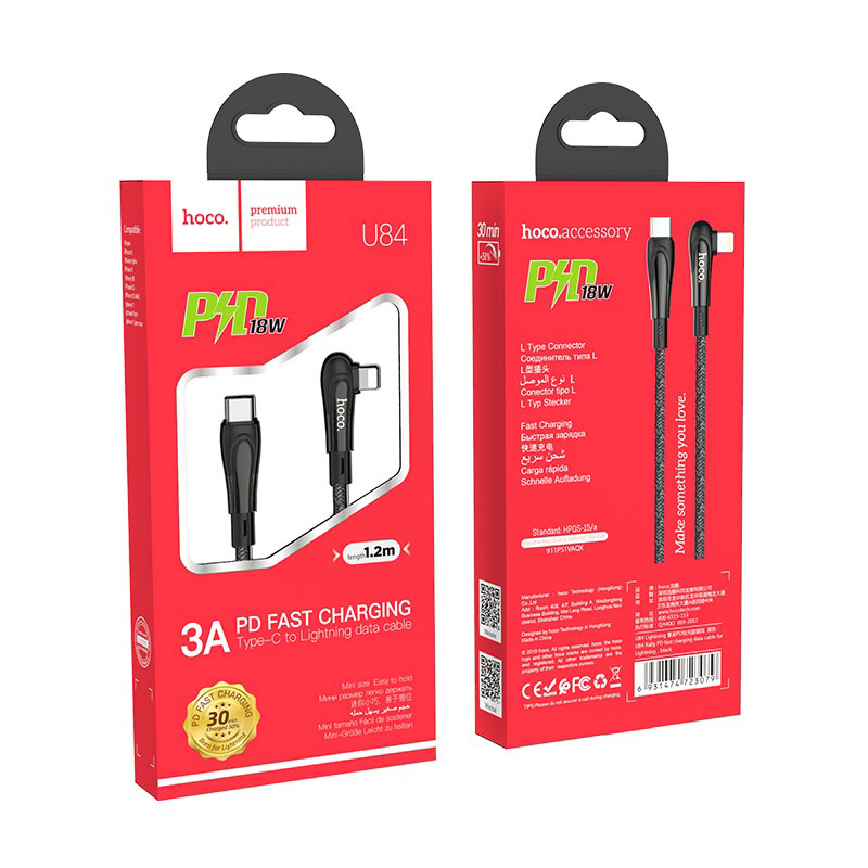 Кабель Type-C - Lightning(M), 1.2 m Hoco U84