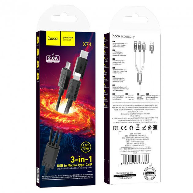 Кабель USB Hoco X74 3 in 1 (Micro, Type-C, Lighting)