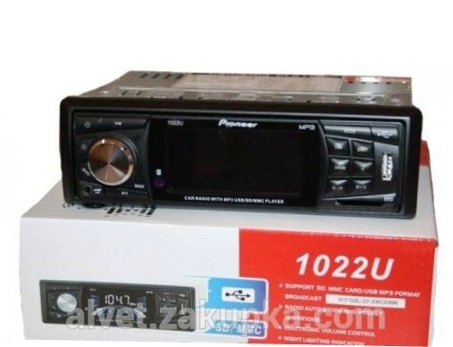 Автомагнітола Pioneer 1022U