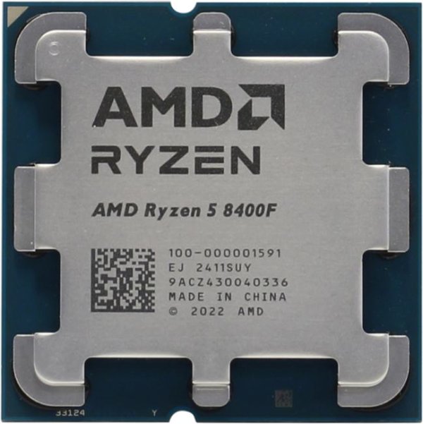 Процесор AMD Ryzen 5 8400F (4.7GHz, 16MB, sAM5 ) (100-000001591) Tray