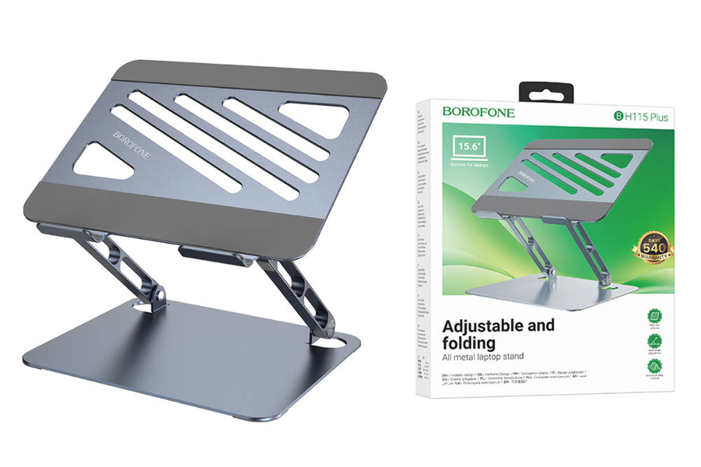 Підставка для ноутбука Borofone BH115 Plus