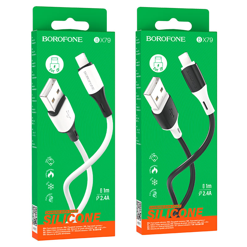 Кабель USB Type-C, 1 m Borofone BX79