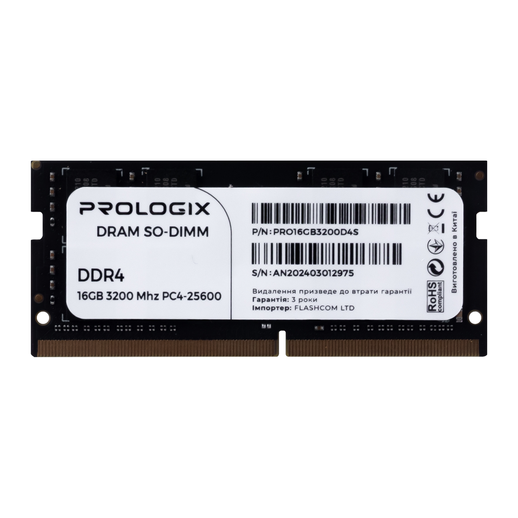 Модуль пам'яті SoDDR 4 16GB 3200 MHz 1.2v Prologix (PRO16GB3200D4S)