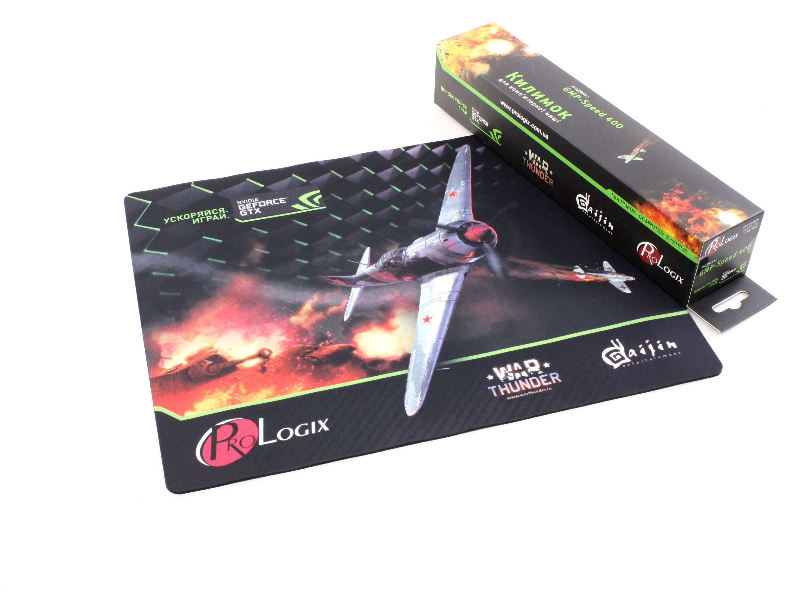 Килимок для мишки ProLogix, GMP-SPEED 400 WAR THUNDER