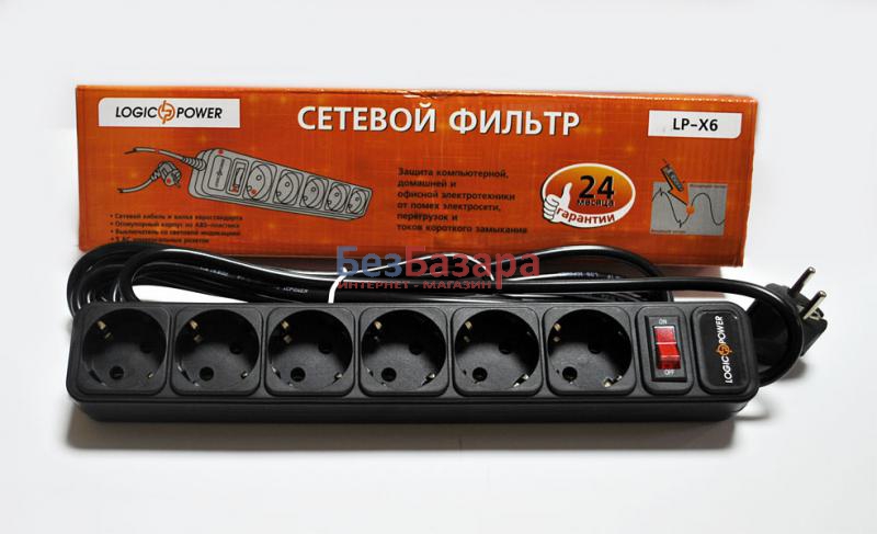 Мережевий фільтр LogicPower LP-X5 10 м, чорний