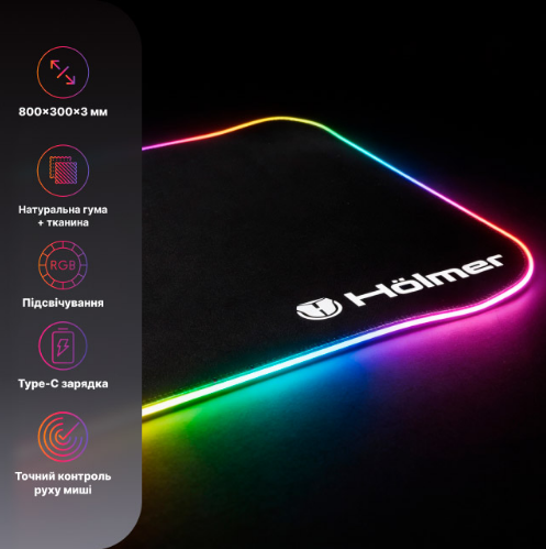 Килимок для мишки Holmer GMP-02RGB 300*800мм, товщина 3,0 мм, Black