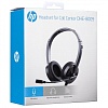 Навушники HP DHE-8009, регулятор звуку, мікрофон, Black