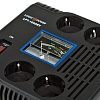 Стабілізатор LogicPower LPT-1000RV (700Вт) однофазний релійний