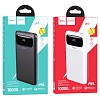 Портативні акумулятори (Power Bank) Hoco J81 10000mAh