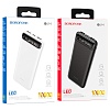 Портативні акумулятори (Power Bank) Borofone J14A 20000mAh