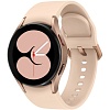 Смарт-часы Samsung Galaxy Watch 4 40mm Pink Gold (SM-R860)