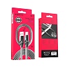 Кабель USB Lightning(M), 1 m Borofone U12