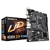 Материнська плата Gigabyte H510M S2H V2 (s1200, Intel H510, PCI-Ex16) 