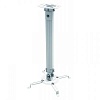 Потолочне крепление для проектора Brateck PRB-18M 23" (13.5 кг.) наклон-поворот