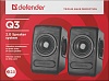Колонки Defender Q3 Black USB
