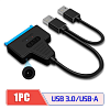 Кабель-перехідник USB 3.0 - 2,5&quot;, 3,5&quot;/SDD, HDD + вхід для додаткового живлення 12V (4B2-03C1-01)