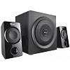 Колонки TRUST Atlas 2.1 Subwoofer Speaker Set