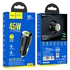 Автомобільний адаптер Hoco NZ6 45W, 2xUSB + Type-C